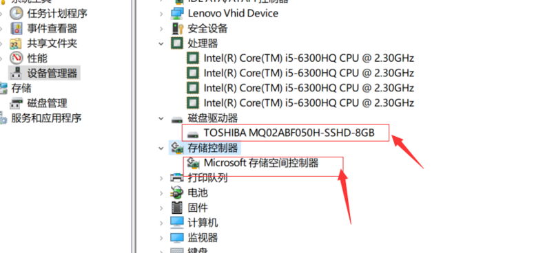 win10ô鿴