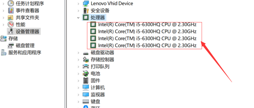 win10ô鿴