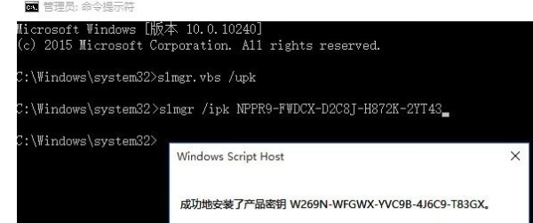 win10ҵ漤