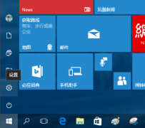 win10ҹƻģʽð취