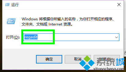 win10ϵͳOfficeʾýȵĽ