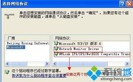 win10ϵͳ򲻿ھʾworkgroup޷ʡĽ