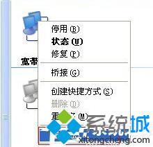 win10ϵͳ򲻿ھʾworkgroup޷ʡĽ