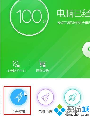 win10ϵͳվļ޷ɾʾĽ
