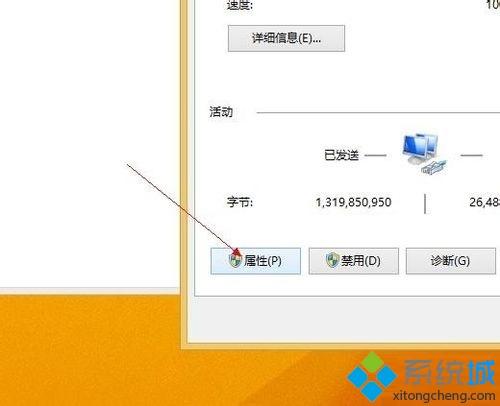 win10ϵͳʹ·ٱĽ
