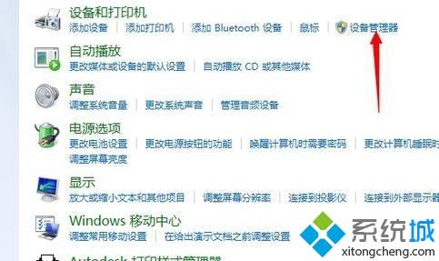 win10ϵͳԲʾĽ