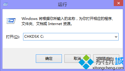 win10ϵͳ½ʾwindowsӻдʧܵĽ