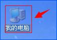 win10ϵͳԴַĽ