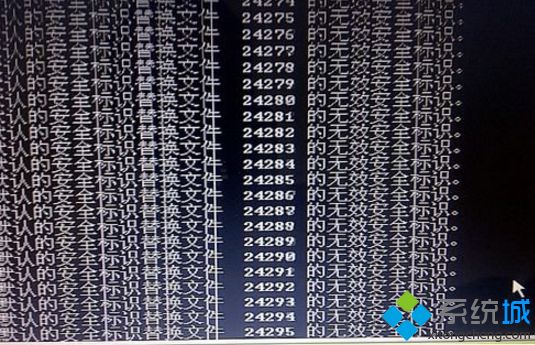 win10ϵͳʾ0x00000024Ľ