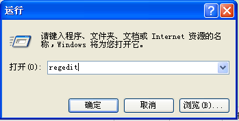 win10ϵͳSp2ΪSp3汾ʱʾ̲Ľ