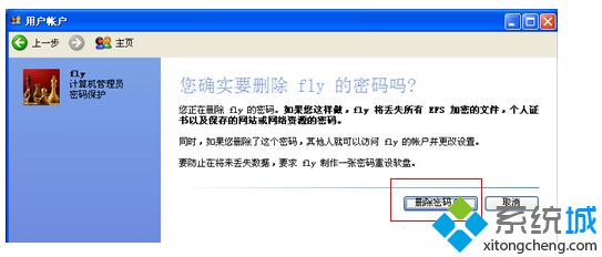win10ϵͳǵĽ
