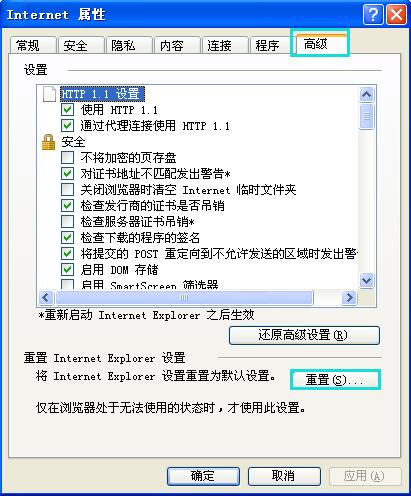 win10ϵͳҳٶĽ