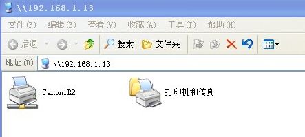 win10系统打印机共享提示连接失败的解决方法