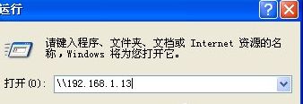 win10系统打印机共享提示连接失败的解决方法