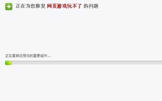 win10ϵͳҳϷ治˵Ľ