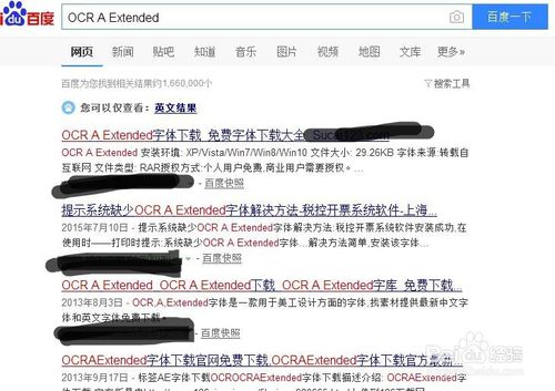 win10ϵͳȱOCR A ExtendedĽ