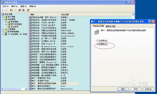 win10ϵͳʲ˵Ľ