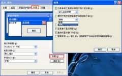 win10ϵͳ칫Word/WpS岻Ľ