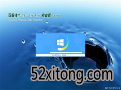 ȼGhost Win10 x64 ѡרҵ V201902(輤)