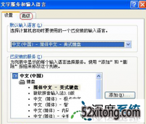 win10޷ʾľ̳