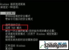 win10ͨԿֱʽĲ̳
