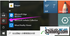 win10Կȡϸ취
