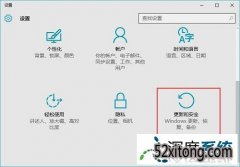 win10ϵͳ޸