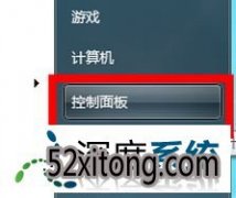 win7е˷ûĴ