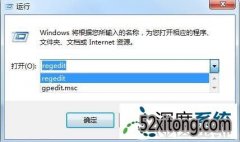 win7洢˼¼Ļָ