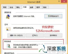 win8iEURL빦õϸ