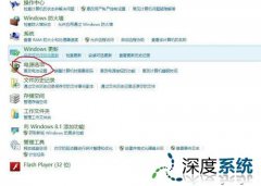 win8ȫػĽ취