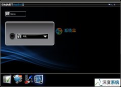 win10ʼǱsmartAudioʾĲ