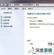 win8رڴľ岽