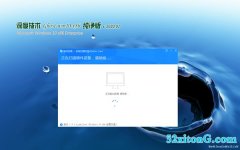 ȼGhost Win10x86 䴿V202002(ü)