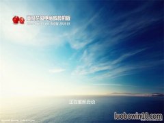 ѻ԰Ghost Win10 x64λ ͥרҵ 2019.05(輤)