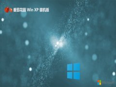 <font color='#990000'>ѻ԰ghost XP3 ƶ콢v2025.05</font>