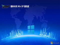 ľv2025.05ghost XP3 ˬذ