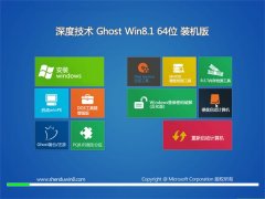 <font color='#990000'>ȼ64λwin8.1Ʒv2022</font>